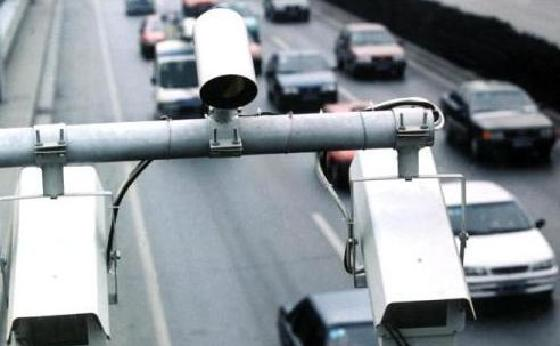 1661762187408143.png Traffic Violation Capture Syst1.png