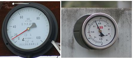 1661763088183568.png Substation intelligent operation and maintenance and scheduling system (4).png