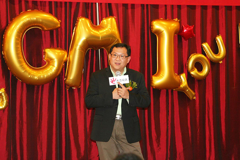 1661150506201173.png 2015-02-05 2015杰迈视讯年会隆重举行 (2).png