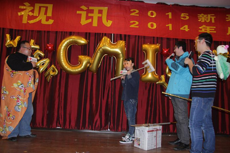 1661150581685628.png 2015-02-05 2015杰迈视讯年会隆重举行 (5).png