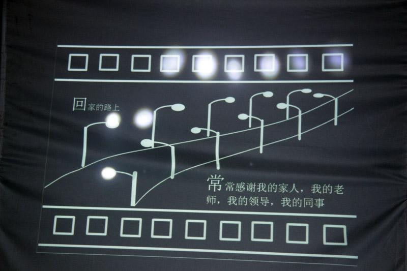 1661150599803968.png 2015-02-05 2015杰迈视讯年会隆重举行 (6).png