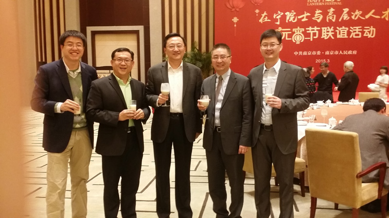 1661151505121091.png 2015-03-03 杰迈视讯CEO穆科明出席2015年在宁院士与高层次人才元宵节联谊活动 (1).png