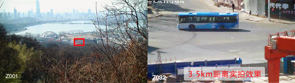 1661154338560267.png 2015-04-09 杰迈视讯320mm一体化自动聚焦网络机芯 (3).png