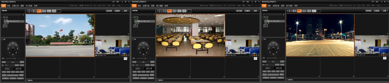1661158055200635.png 2015-04-28 以人为本,应用为先----杰迈视讯智能视频巡视系统 (2).png