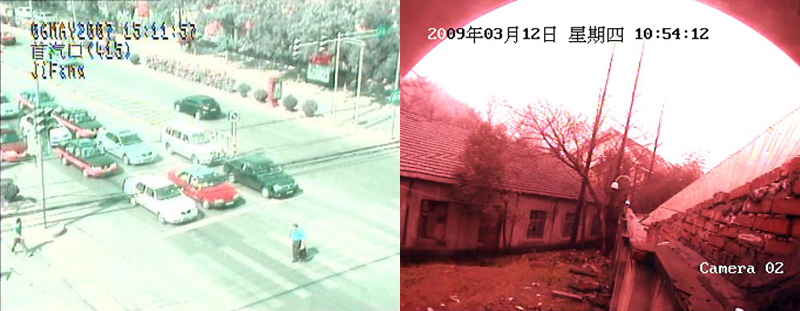 1661158501181527.png 2015-05-05 望闻问切,还你慧眼----视频质量诊断系统 (6).png