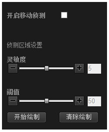 1661216787504604.png 图片 4.png