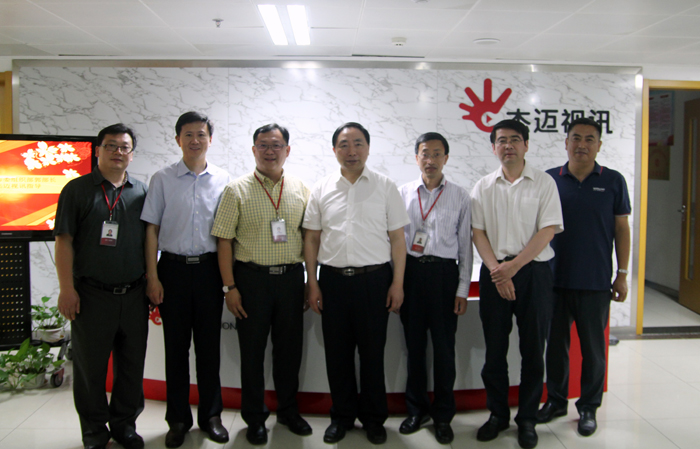 1661217483562810.png 2015-05-29 市委组织部部长郭腊军视察杰迈视讯 (4).png