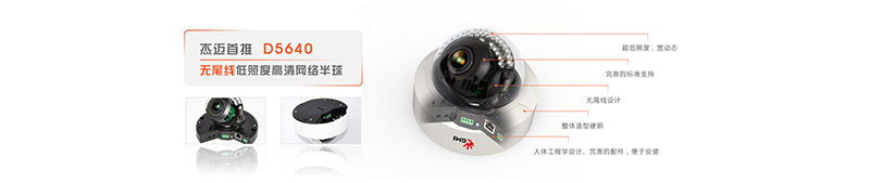 1661220503651209.png 工信部:两化融合将注重发展物联网、车联网图片2.png