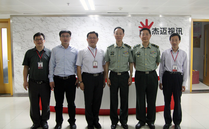 1661221811534907.png 2015-06-10 江苏省国防动员委员会一行莅临杰迈视讯 (2).png
