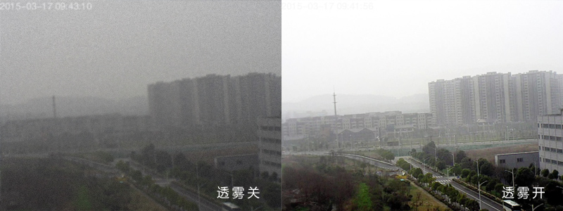 1661222373821472.png 2015-06-26 云里雾里 在我“眼”里 清晰如一 杰迈视讯智能透雾技术 (2).png