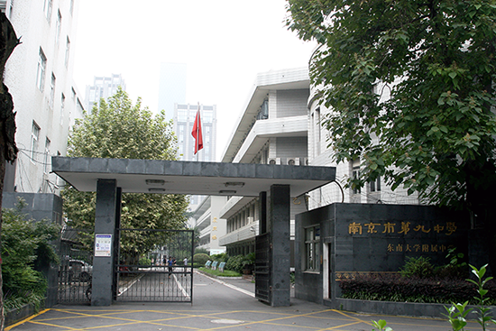 1661223315186770.png 校园暴力事件频发?我们可以做什么图片4.png