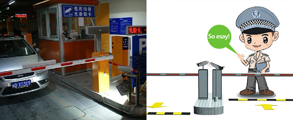 1661224372106090.png 2015-07-08 入场停车,So Easy!---杰迈视讯车牌识别停车场解决方案 (4).png