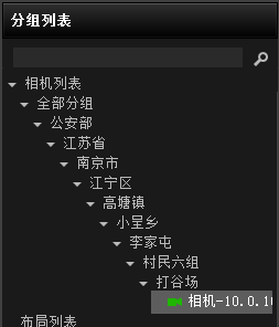 1661224747329820.png 2015-07-21 智能清道夫---杰迈视讯平台一键自清洁功能 (6).png