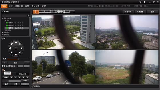 1661224758511869.png 2015-07-21 智能清道夫---杰迈视讯平台一键自清洁功能 (7).png