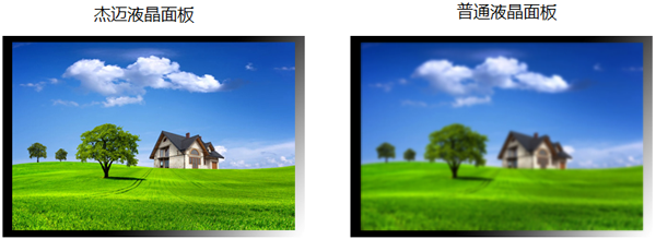 1661225478430505.png 2015-07-30 完美呈现!---杰迈视讯液晶拼接单元 (3).png