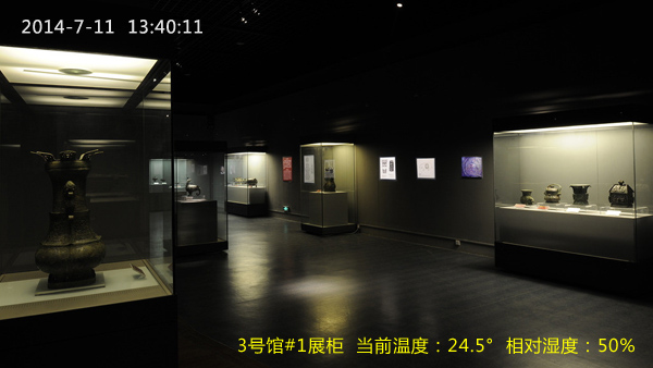 1661239612460128.png 杰迈视讯可视化环境监管系统解决方案图片.png