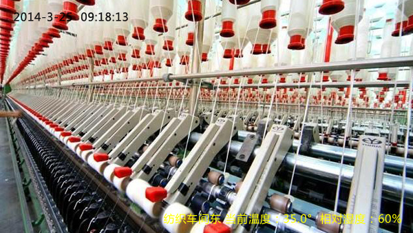 1661239665597589.png 杰迈视讯可视化环境监管系统解决方案图片2.png