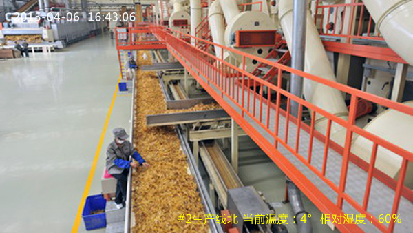 1661239746958979.png 杰迈视讯可视化环境监管系统解决方案图片4.png