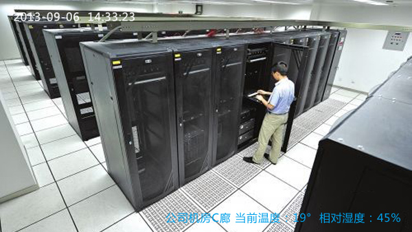 1661239866416258.png 杰迈视讯可视化环境监管系统解决方案图片6.png