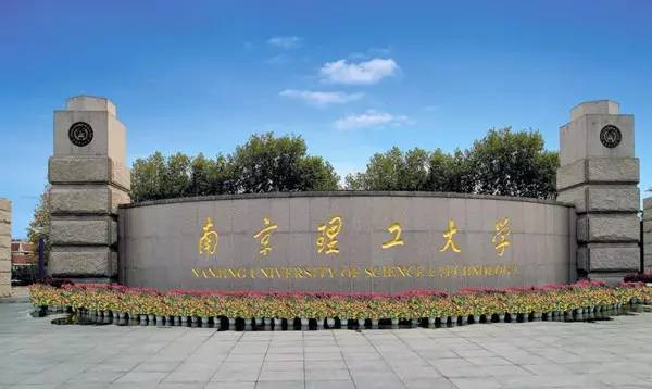 1661240736187568.png 杰迈视讯高教视频监控解决方案图片9.png