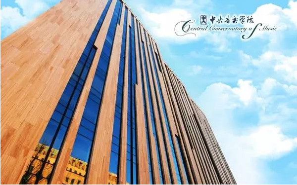 1661240890762088.png 杰迈视讯高教视频监控解决方案图片10.png