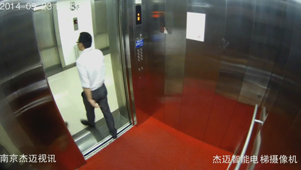 1661241643911792.png 杰迈视讯客流统计系统图片9.png