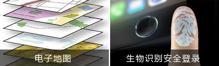 1661243263682070.png 旅游景区视频监控解决方案图片7.png