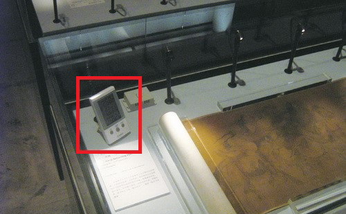 1661244226632502.png 娘娘驾到!从跑男谈博物馆监控图片8.png