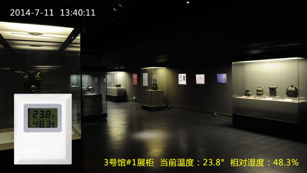 1661244259689223.png 娘娘驾到!从跑男谈博物馆监控图片9.png