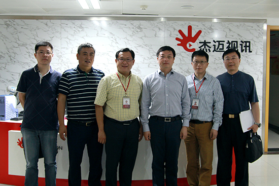 1661245014365645.png 南京秦淮区委书记曹路宝视察杰迈视讯图片4.png