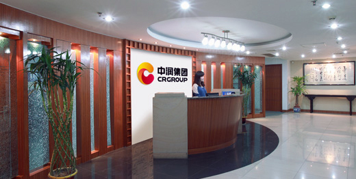 1661302850515406.png 2016-08-18 防爆?智能?运营?加油站视频监控一二三 (7).png