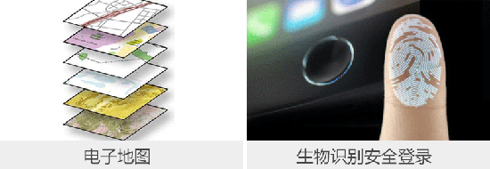 1661303243644616.png 2016-08-22 园区安防监控解决方案 (9).png