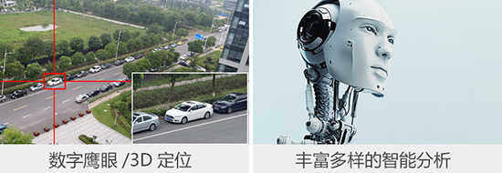 1661303256932801.png 2016-08-22 园区安防监控解决方案 (10).png