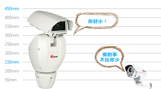 1661303853410474.png 2016-08-29 是什么让ta有自信以少敌多以小搏大? (4).png