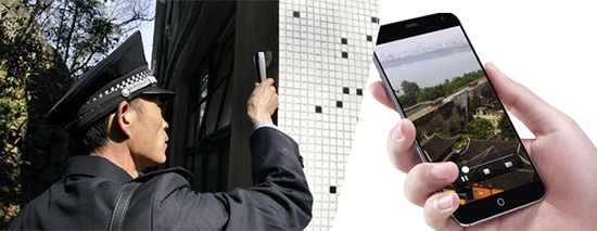 1661304864165601.png 2016-09-09 650年前你为别人守候,650年后我为你守候..... (13).png