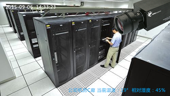 1661305300524044.png 2016-09-13 城市楼宇应急指挥解决方案 (5).png