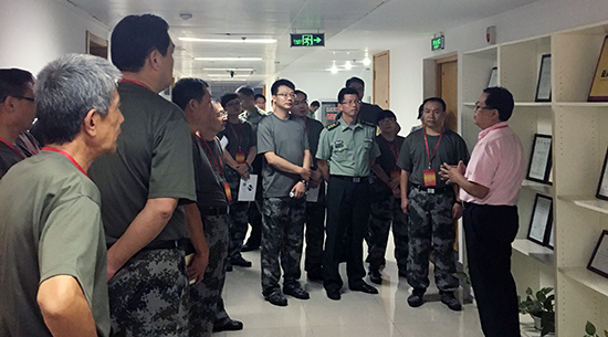 1661305882533183.png 2016-09-26 全国双拥模范城(县)双拥办专职干部培训班参观考察 (1).png