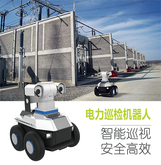 1661308284963078.png 你们还在人工巡检吗..... (1).png