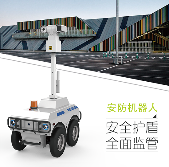 1661308304994354.png 你们还在人工巡检吗..... (3).png