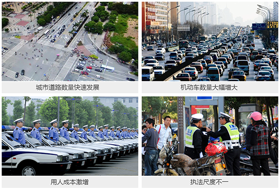 1661308681805098.png 2016-11-08 城市路口高清综合交通监测系统 (2).png