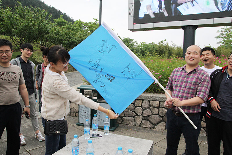 1661309192135631.png 2017-05-10 浙江安吉凤凰山公园、藏龙百瀑——杰迈视讯2日游 (3).png