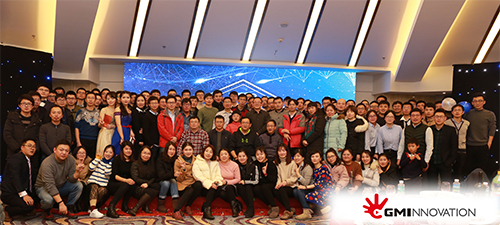 1661311994660048.png 2018-01-30 2018杰迈视讯年会圆满成功 (24).png