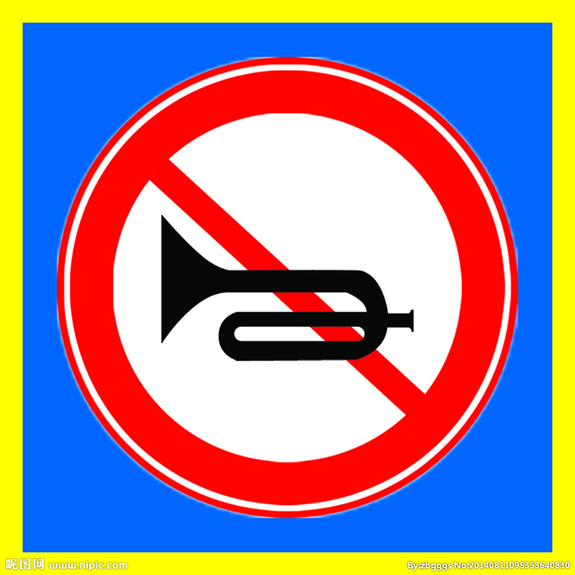 1661312114384774.png 2018-03-15 鸣笛可视化,违章无遁形 (1).png