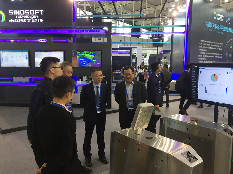 1661320481415930.png 中国 ● 南京智慧公共安全高峰论坛——杰迈视讯参展圆满成功图片3.png