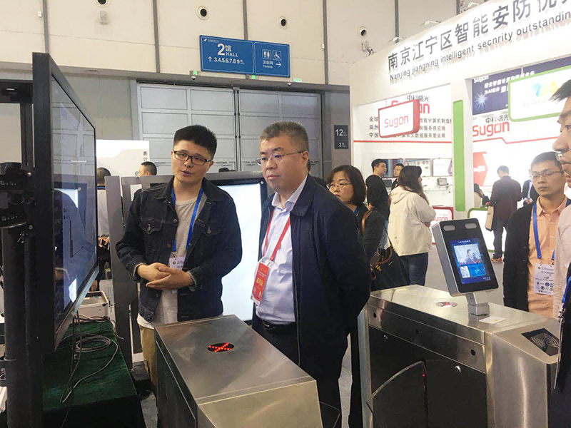 1661320497752346.png 中国 ● 南京智慧公共安全高峰论坛——杰迈视讯参展圆满成功图片4.png