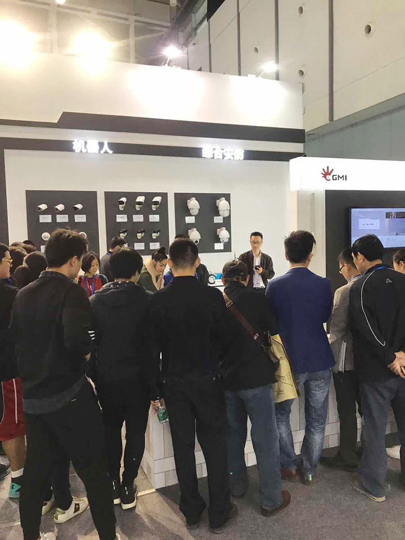 1661320540451926.png 中国 ● 南京智慧公共安全高峰论坛——杰迈视讯参展圆满成功图片8.png