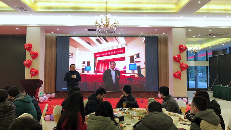 1661321855262179.png 杰迈视讯2018年度表彰大会暨2019企业年会圆满成功图片5.png