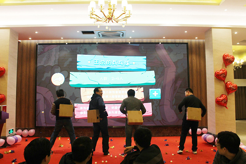 1661324030980828.png 杰迈视讯2018年度表彰大会暨2019企业年会圆满成功图片14.png