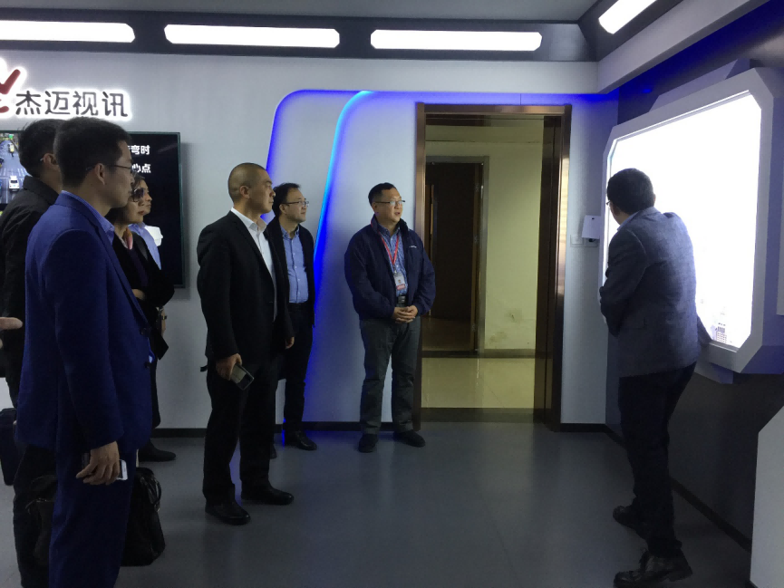 1661326705771117.png 江苏省侨联一行参观考察杰迈视讯图片1.png