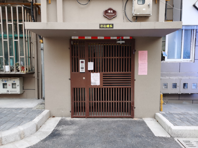 1661327149717664.png 为老旧小区改造插上智能化的翅膀 ---杰迈视讯苜卫路小区智能化升级改造图片4.png